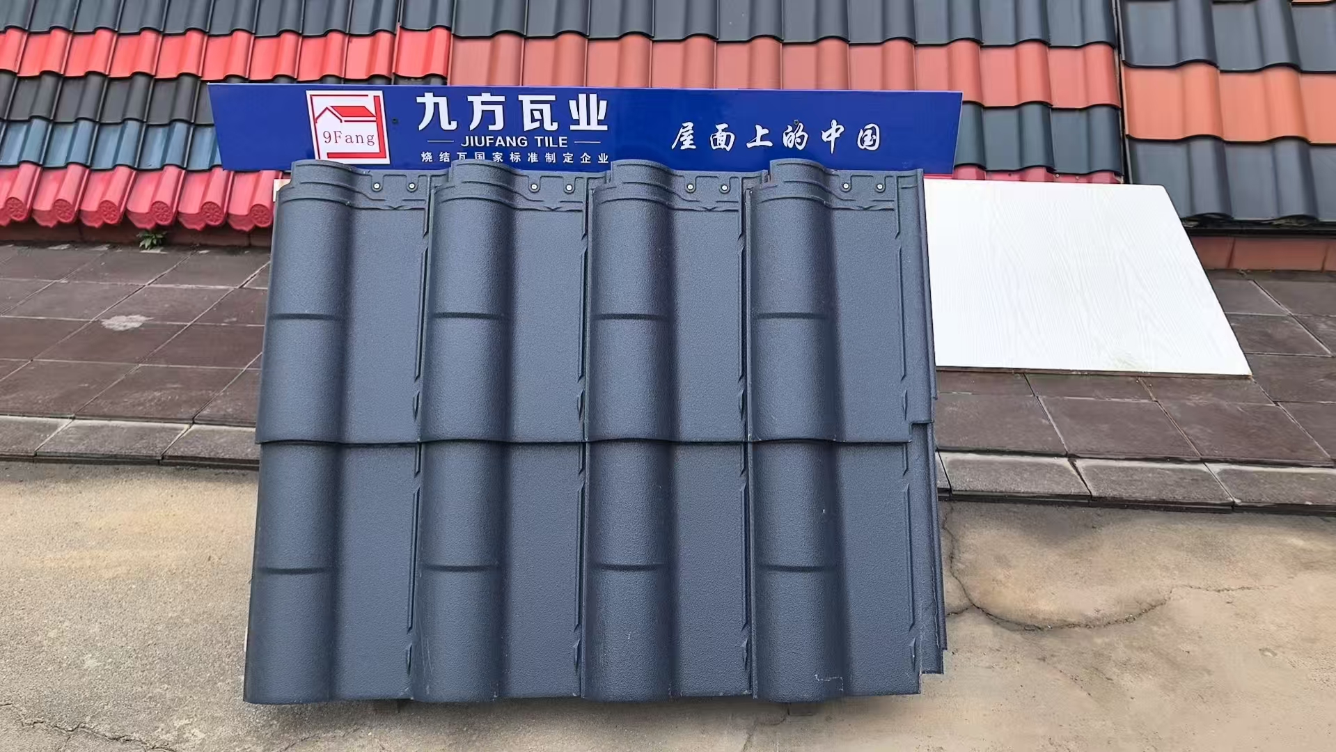 銀河yh0076摘要2025第11期